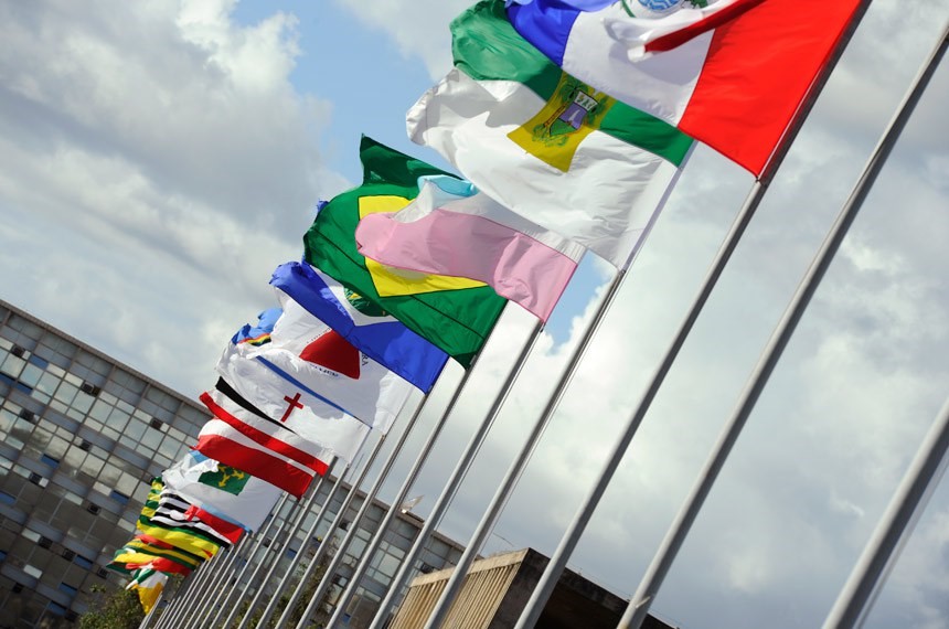 Emendas parlamentares: estados e municípios devem adotar modelo federal de transparência